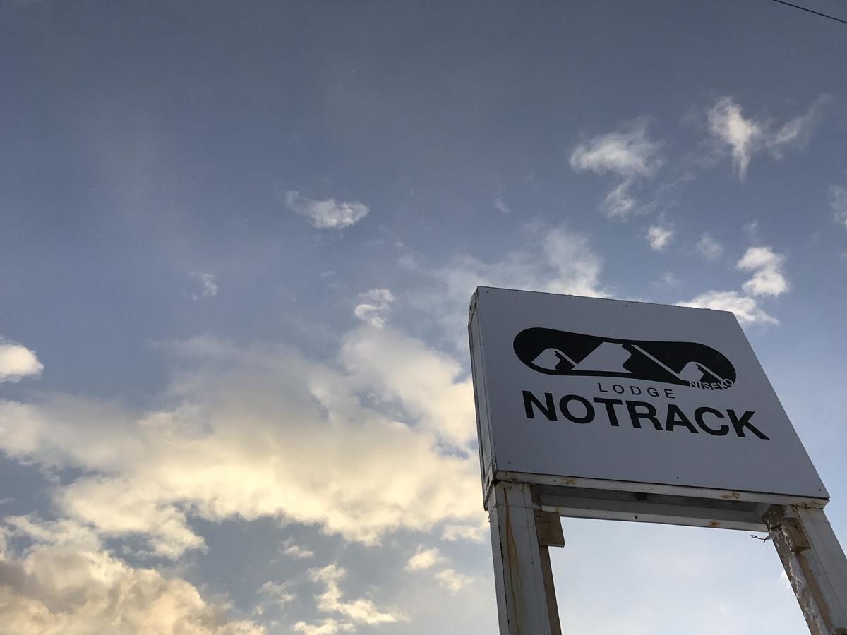 Notrack Villa นิเซโกะ ภายนอก รูปภาพ